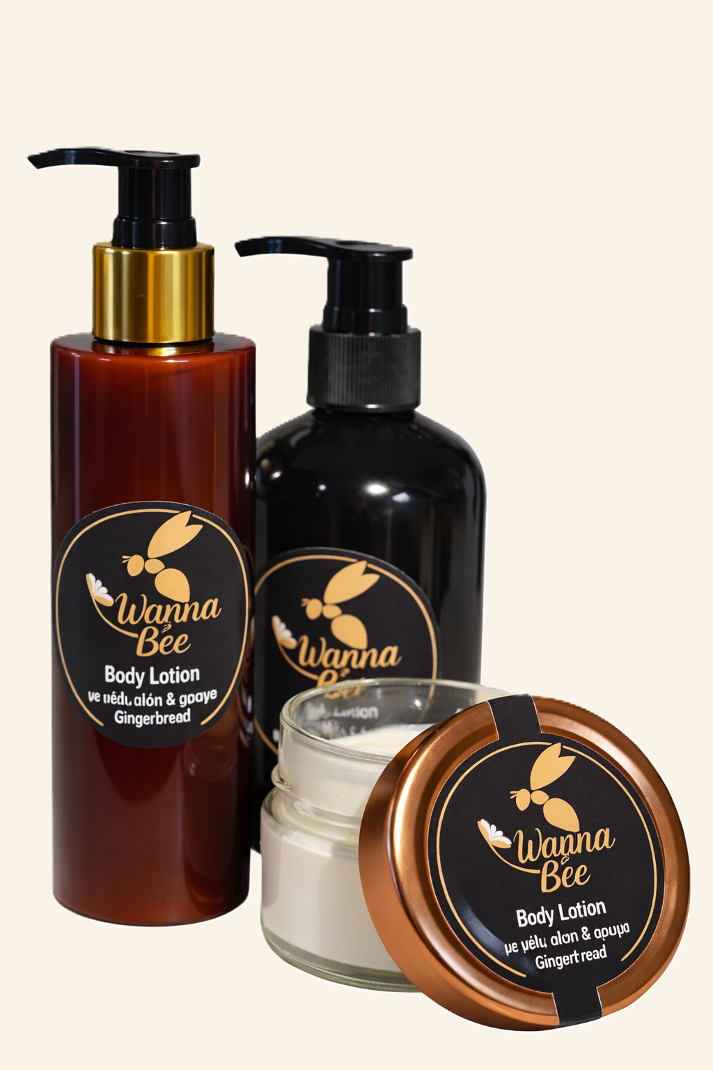 Βody Lotion με μέλι, αλόη & άρωμα Gingerbread