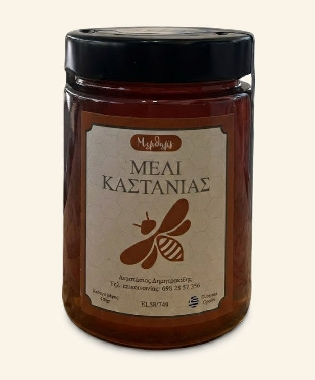 Καστανιάς