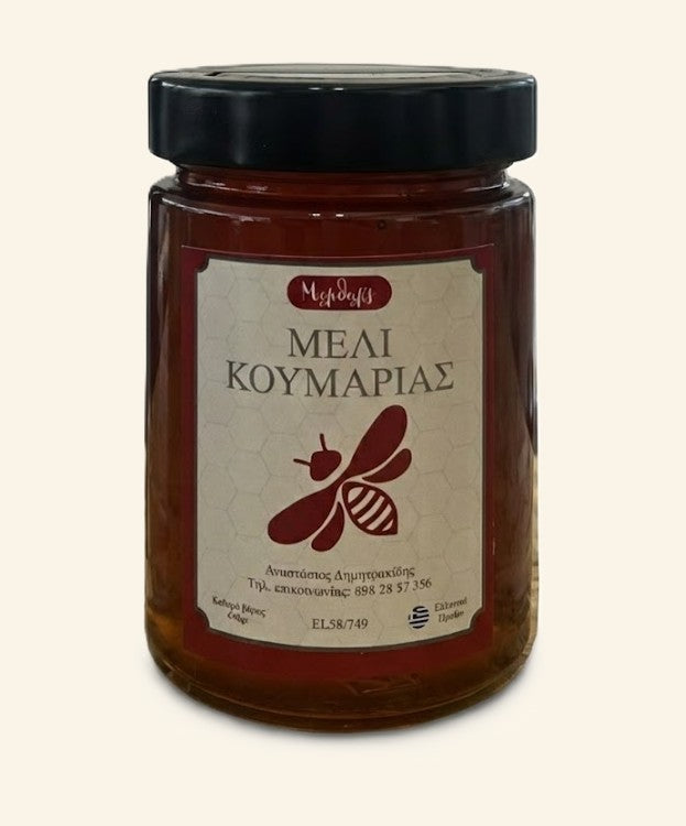 Κουμαριάς