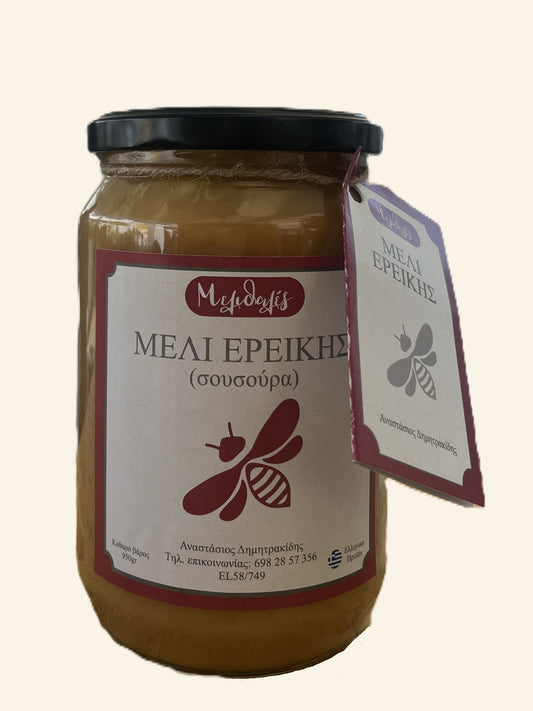 Ρείκι