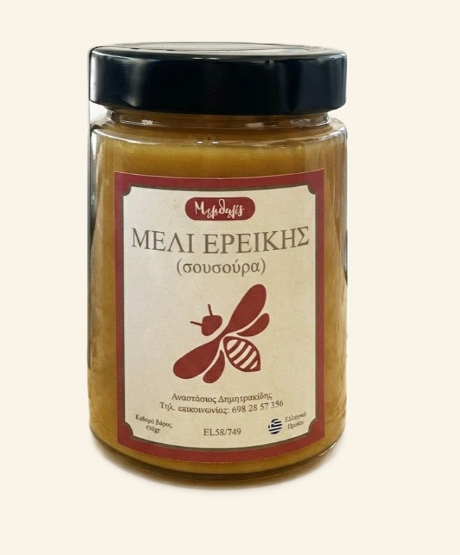 Ρείκι