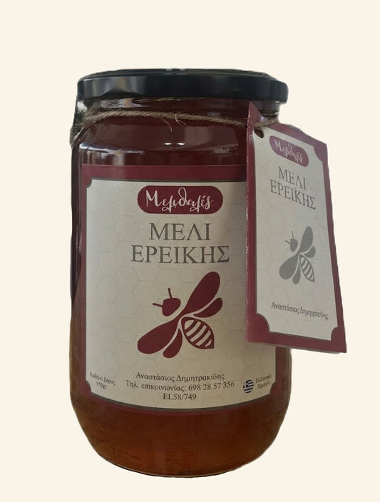 Ερεικης