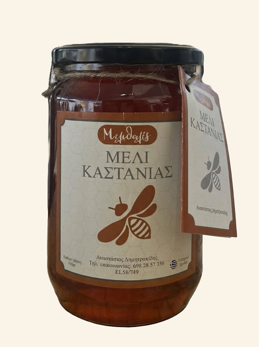 Καστανιάς